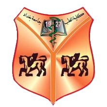 INLE - College of Medicine - University of Baghdad